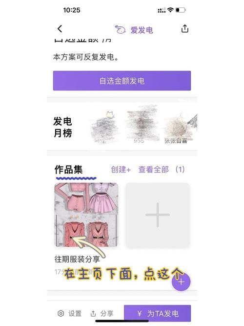 afd登录入口看这里，官方详细教程教你操作！