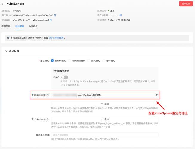 afd登录入口看这里，官方详细教程教你操作！