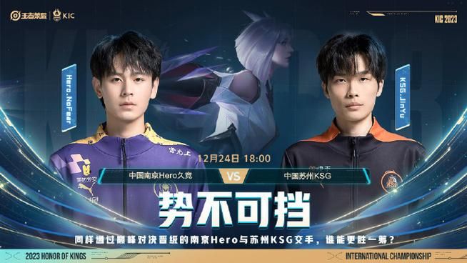 ag出征世界赛直播怎么看？老司机教你轻松观赛！