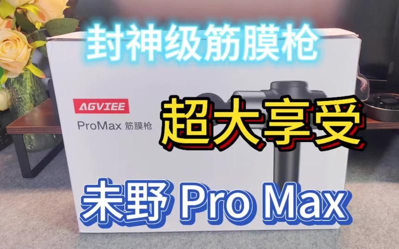aimchamp免费下载！小白也能轻松上手的练枪神器！