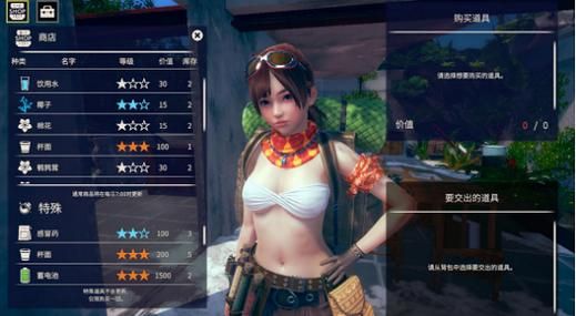 ai少女攻略怎么玩？新手快速上手指南！