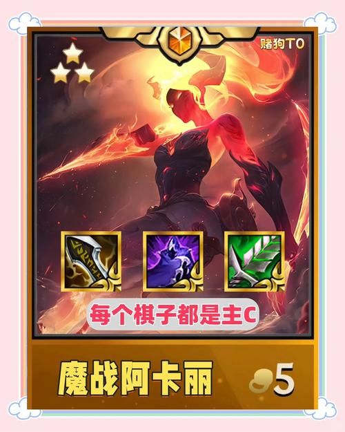 Akali怎么玩？新手必看阿卡丽超详细攻略！