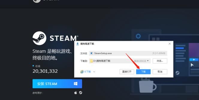 aliez哪里可以下载？这几个方法帮你轻松搞定！