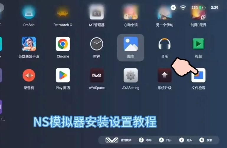 aliez哪里可以下载？这几个方法帮你轻松搞定！
