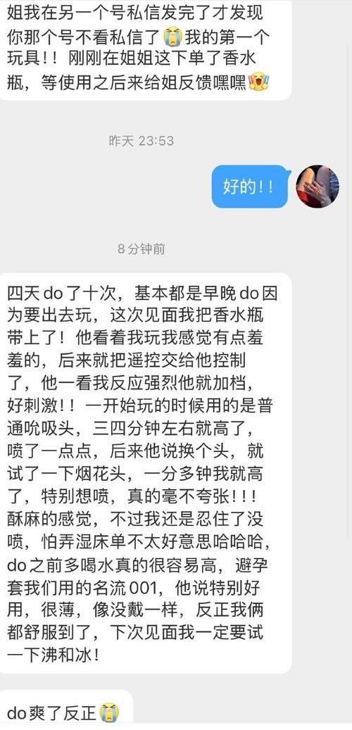 amazingj是什么？新手小白看完这篇就懂了！