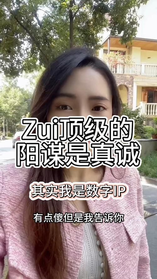amazingj是什么？新手小白看完这篇就懂了！