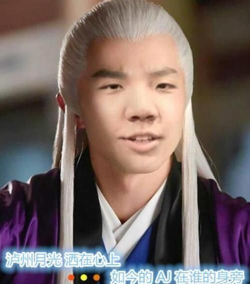 amazingj是什么？新手小白看完这篇就懂了！