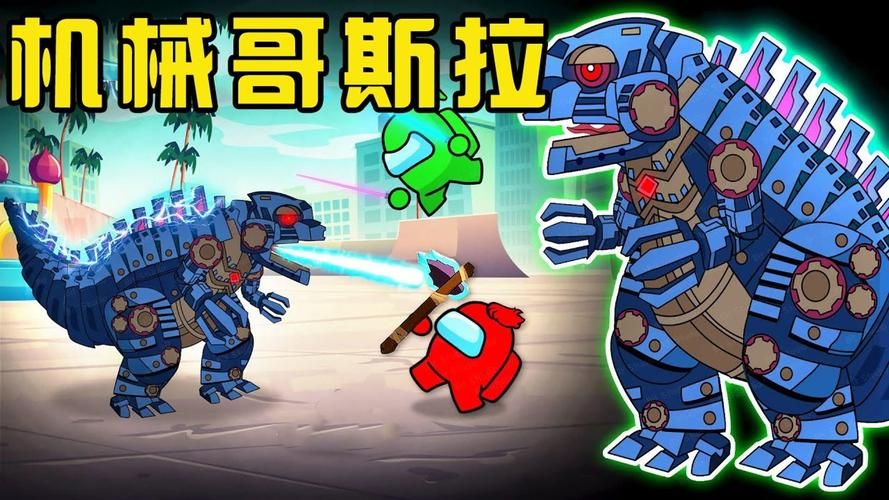 amongus怎么联机？和好友一起开黑玩狼人杀！