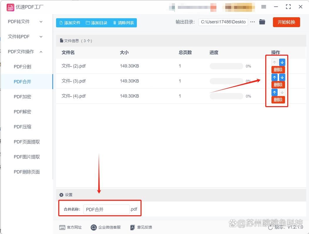 ao3网站链接怎么打不开？试试这几种解决方法！