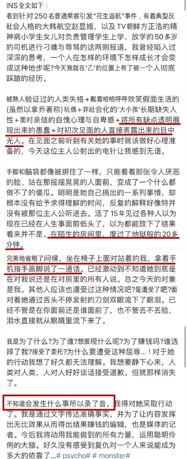 aoa学院和同类机构比哪个好？优势劣势分析！