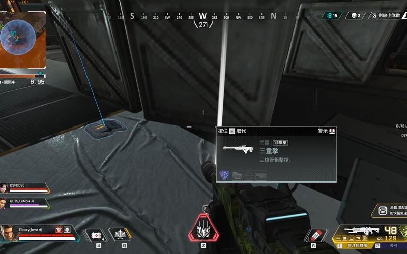 apex多少g？下载前必须知道的硬盘空间大小！
