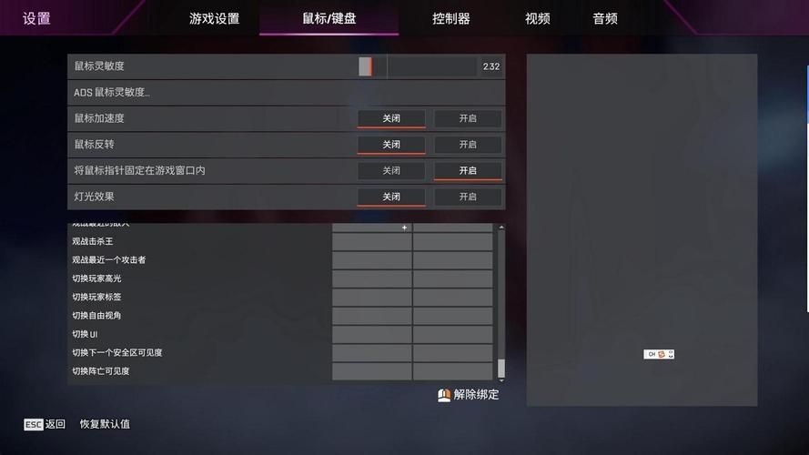 apex战绩查询不到怎么办？试试这些方法！