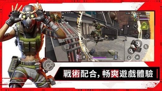 apex英雄在哪下载最安全？官方渠道下载安装教程！
