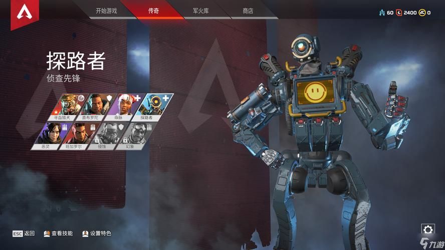 apex配置要求一览，流畅运行游戏的秘诀！