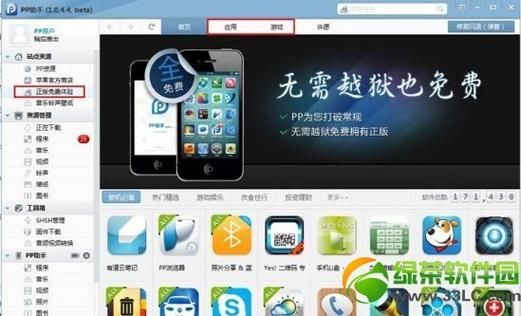 apk.gta5怎么玩？新手必看超简单攻略！