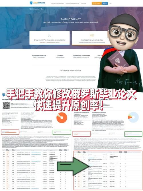 apm手速怎么练？这几个方法让你快速提升！