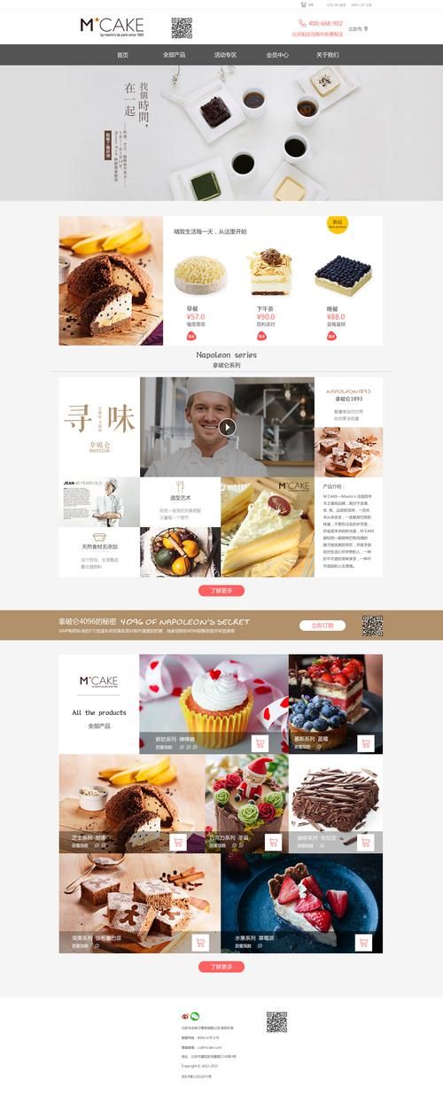 appcake下载哪个好？这几个版本更受用户欢迎！