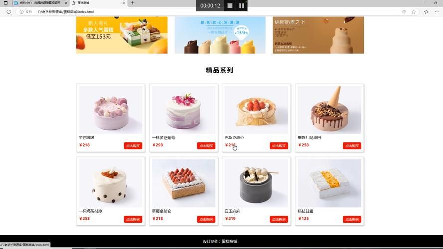 appcake下载哪个好？这几个版本更受用户欢迎！