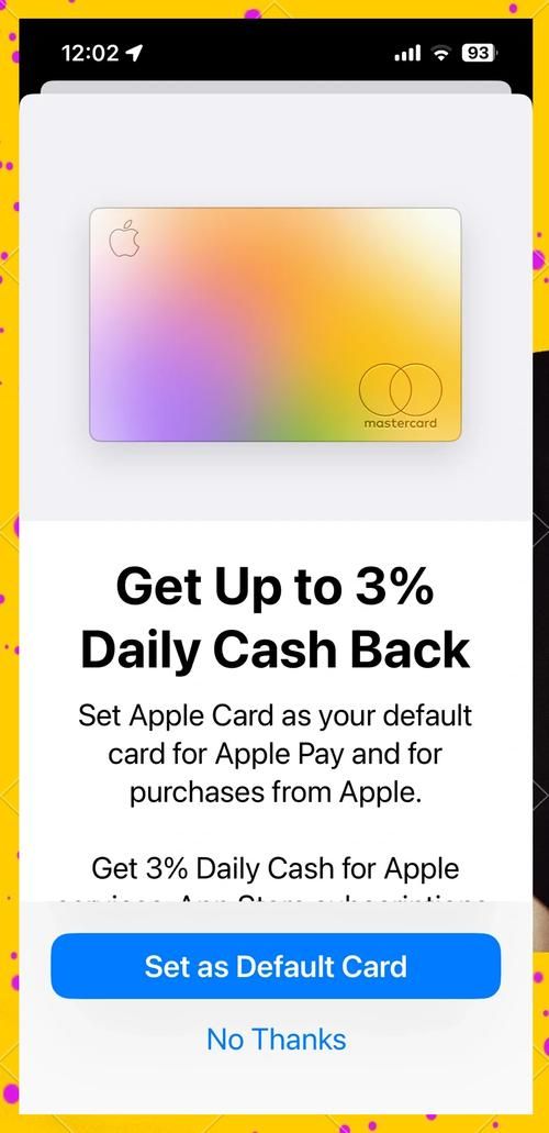 Apple Card怎么申请？手把手教你快速开通苹果信用卡！