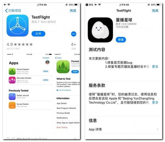 apple store安卓版下载方法，官方渠道安全可靠！