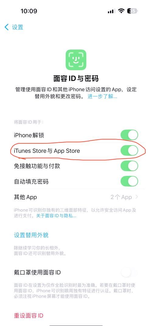 apple store安卓版下载方法，官方渠道安全可靠！