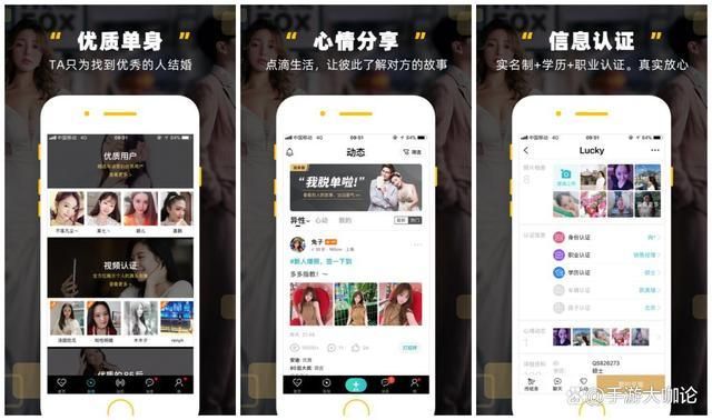 app分享官网哪个好用？这几款热门app别错过！