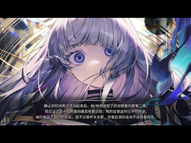 arcaea官网下载安全吗？带你了解正版游戏下载！