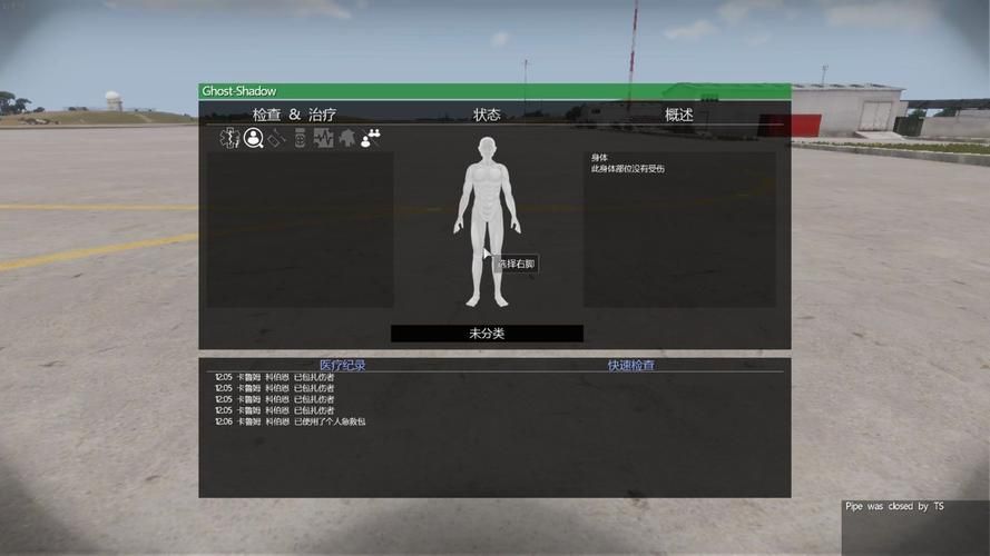arma3模组怎么用？超详细MOD安装教程来了！