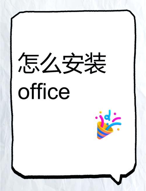 b5对战平台下载安装教程，官方渠道安全可靠！