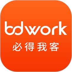 bdwork怎么用？手把手教你操作，看完就会！