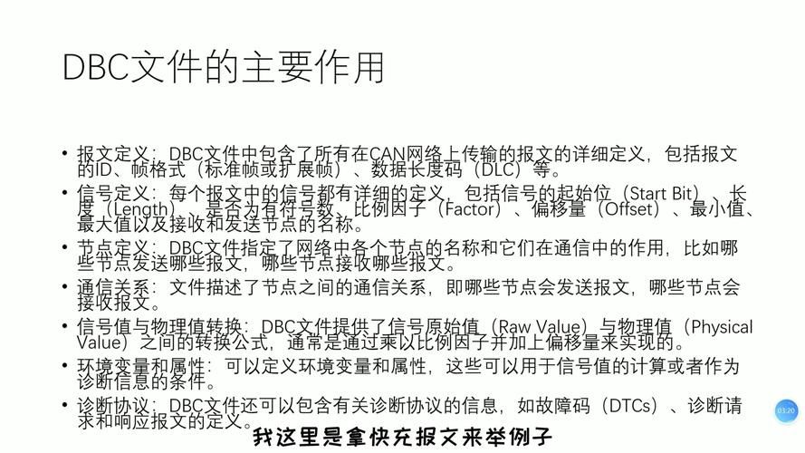 beep是什么意思？一篇文章让你快速了解beep！