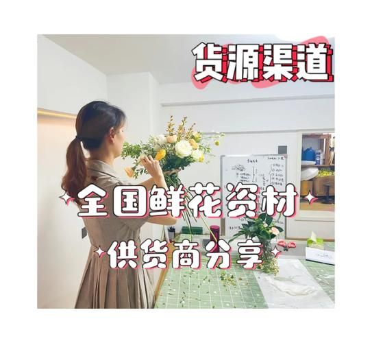 betty同款哪里可以买？超全购买渠道分享！