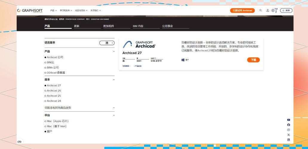 bimi好用吗？用户真实评价都在这里了！