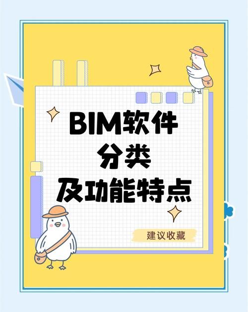 bimi好用吗？用户真实评价都在这里了！