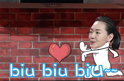 biubiubiu是什么梗？这个超火的梗你还不知道吗？