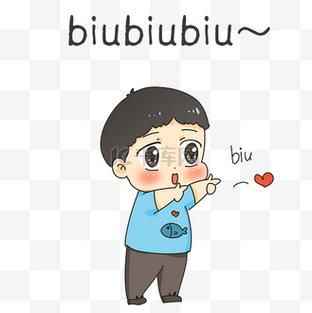 biubiubiu是什么梗？这个超火的梗你还不知道吗？