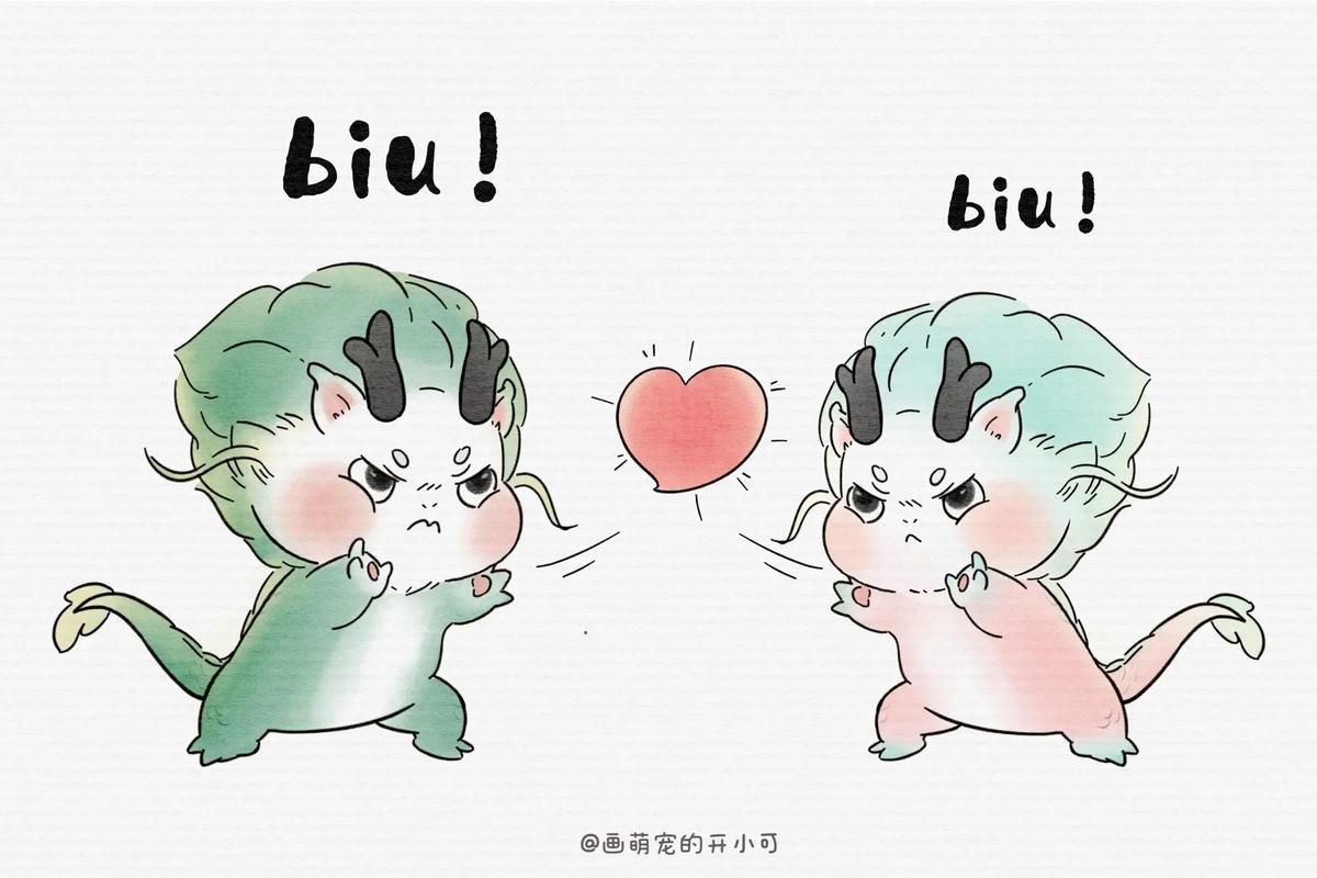 biubiubiu是什么梗？这个超火的梗你还不知道吗？