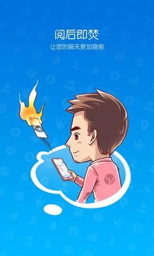 blued旧版本安全吗？下载旧版本你需要知道这些！