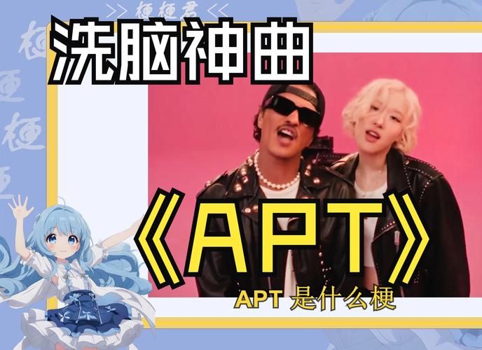 bntet最新版本更新了啥？功能亮点抢先看！