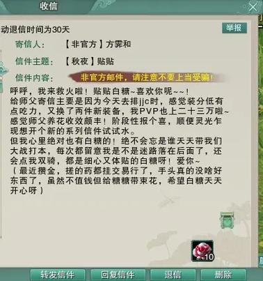 bo3是什么意思？萌新小白看这篇就够了！