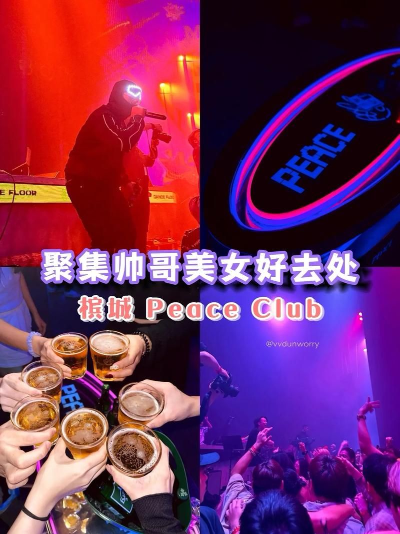bouncer怎么找？想找靠谱夜店保安看这里！