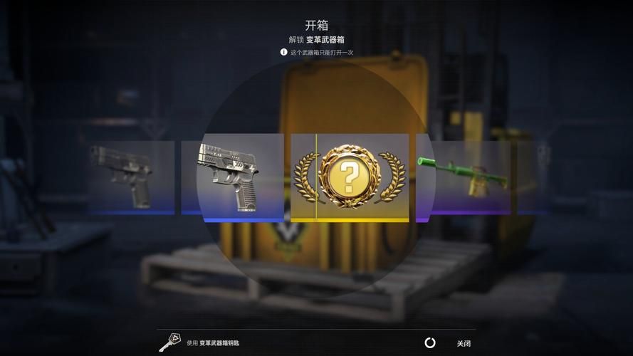 boxcsgo怎么开箱几率高？老玩家分享开箱技巧！