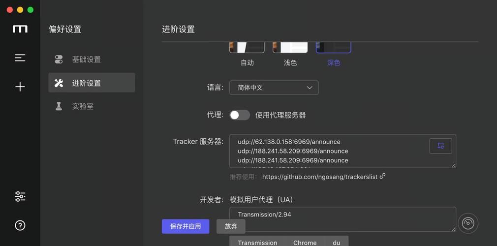 bt门任务攻略大全：各种疑难问题帮你解决！
