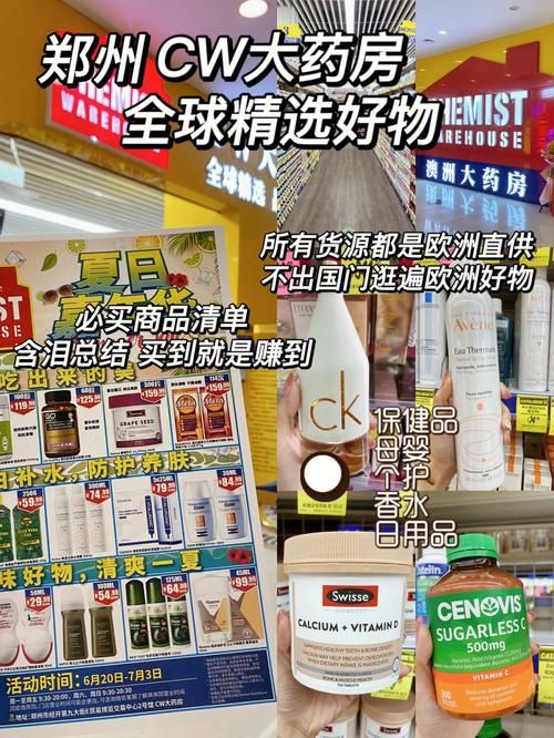 buyee 如何代购？详细步骤让你轻松买遍日本！