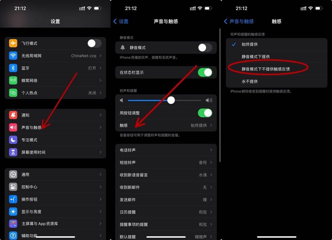 byrut.org怎么用？这份超详细的使用攻略请收好！