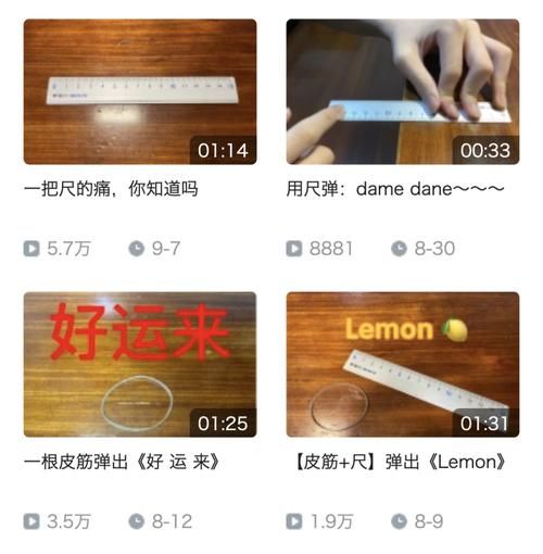 b站bgm怎么下载？手把手教你保存喜欢的音乐！