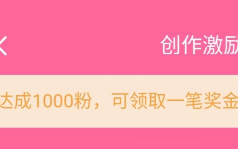 b站粉丝牌子怎么领取？手把手教你快速拿到！