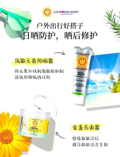 calendula怎么用？金盏花护肤的正确打开方式！