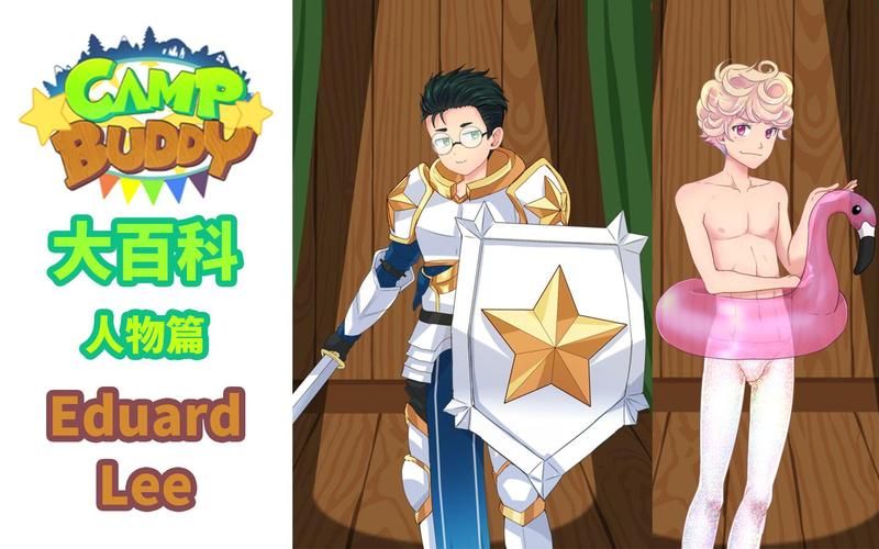 campbuddy教官版下载总是失败？试试这个方法！