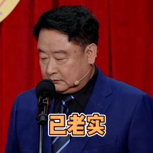 cctv是什么梗？看完这篇文章你就懂了！